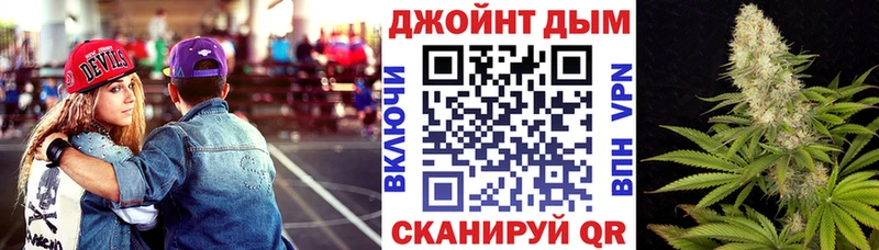 МАРИХУАНА ГИДРОПОН Луга